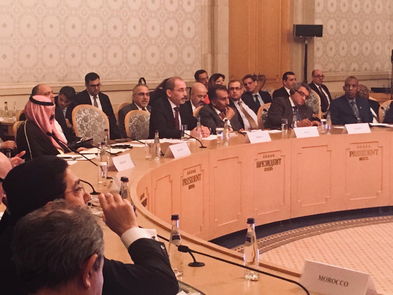 منتدى التعاون الروسي العربي: وصايتها الهاشمية