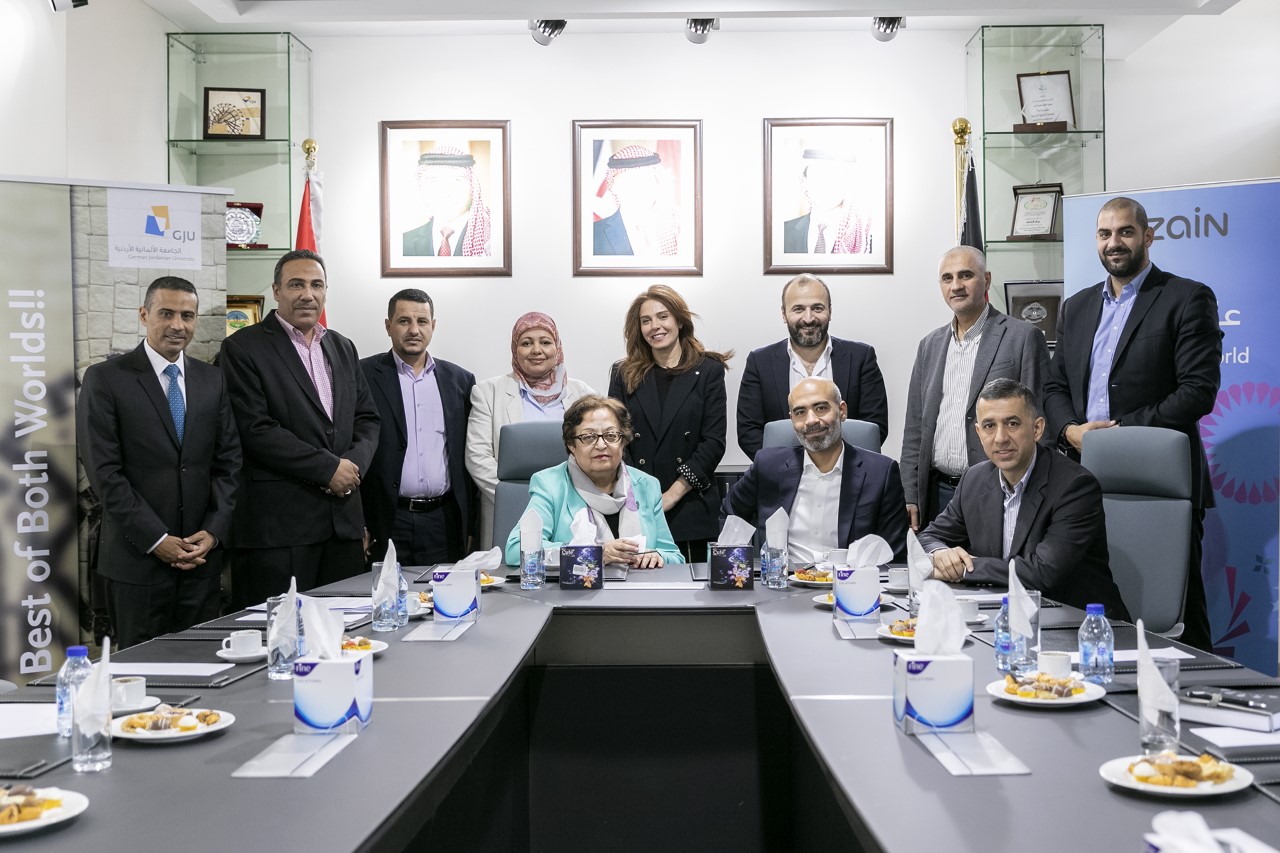 زين مزوّد الاتصالات للجامعة الألمانية الأردنية