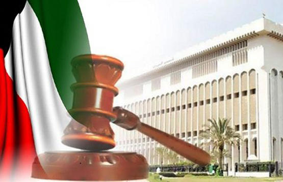 معاقبة كويتية بتهمة التحرش بشاب