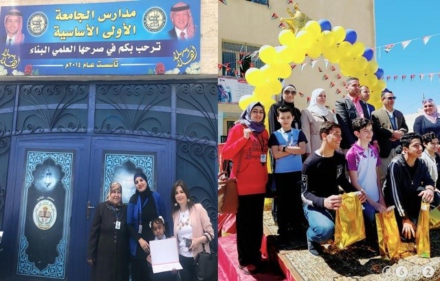 التربية تكرم تولين البقور ونبيه العلمي