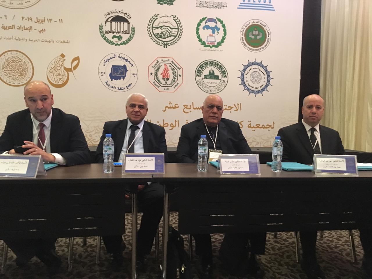 «آداب» عمان الاهلية تشارك في دبي