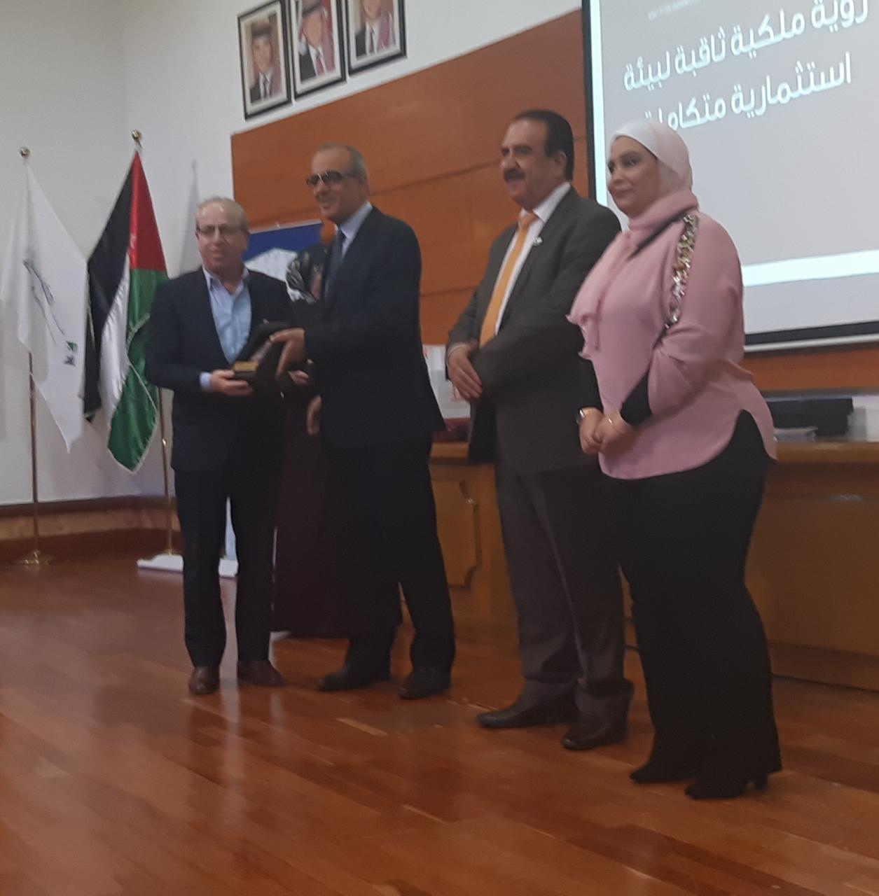 مدرسة الأمل للصم تحتفل بالأسبوع العالمي للطفل