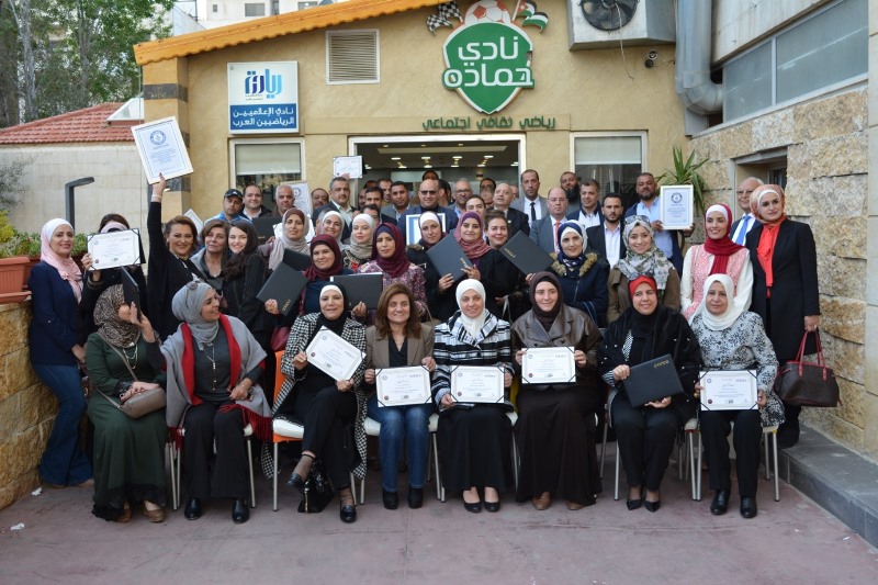 مجموعة مطاعم حماده تكرم شركاء النجاح