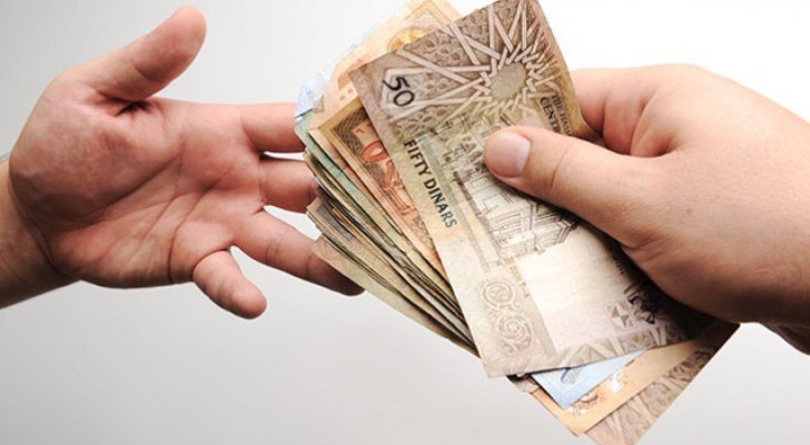 هام للمواطنين من الضريبة حول دعم