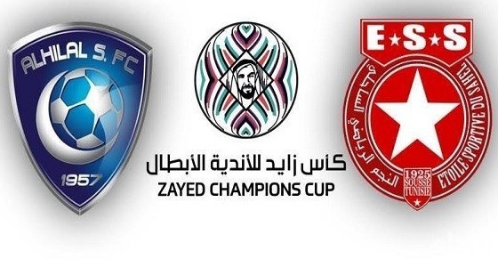 النجم الساحلي يهزم الهلال ويتوج بالبطولة