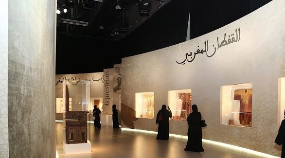 متحف تراث المغرب في أبوظبي.. للمرة