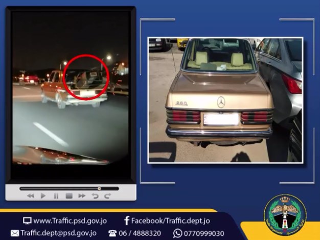 أردني يضع منقل شواء مشتعل في