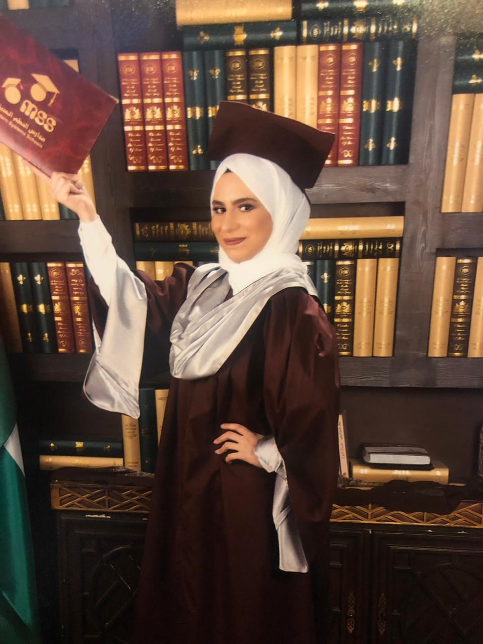 اسماء ثامر النعيمي.. مبروك