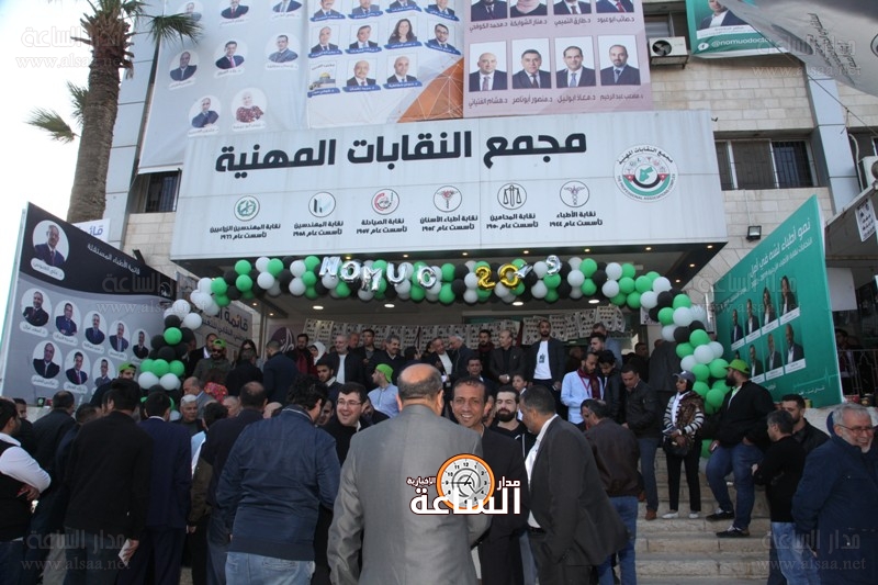 الفائزون بعضوية مجلس نقابة الاطباء (أسماء)