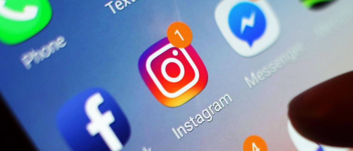 فيسبوك تكشف كلمات مرور ملايين المستخدمين