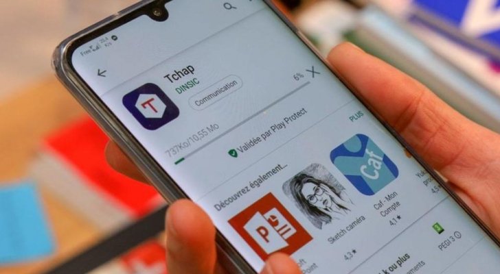 فرنسا تستبدل واتساب بتطبيق مشفر وخاص