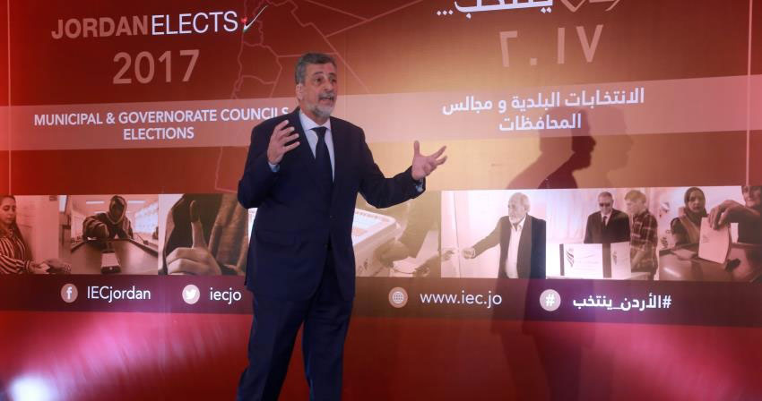 قطيشات والكلالدة: الهيئة من يقرر نوع