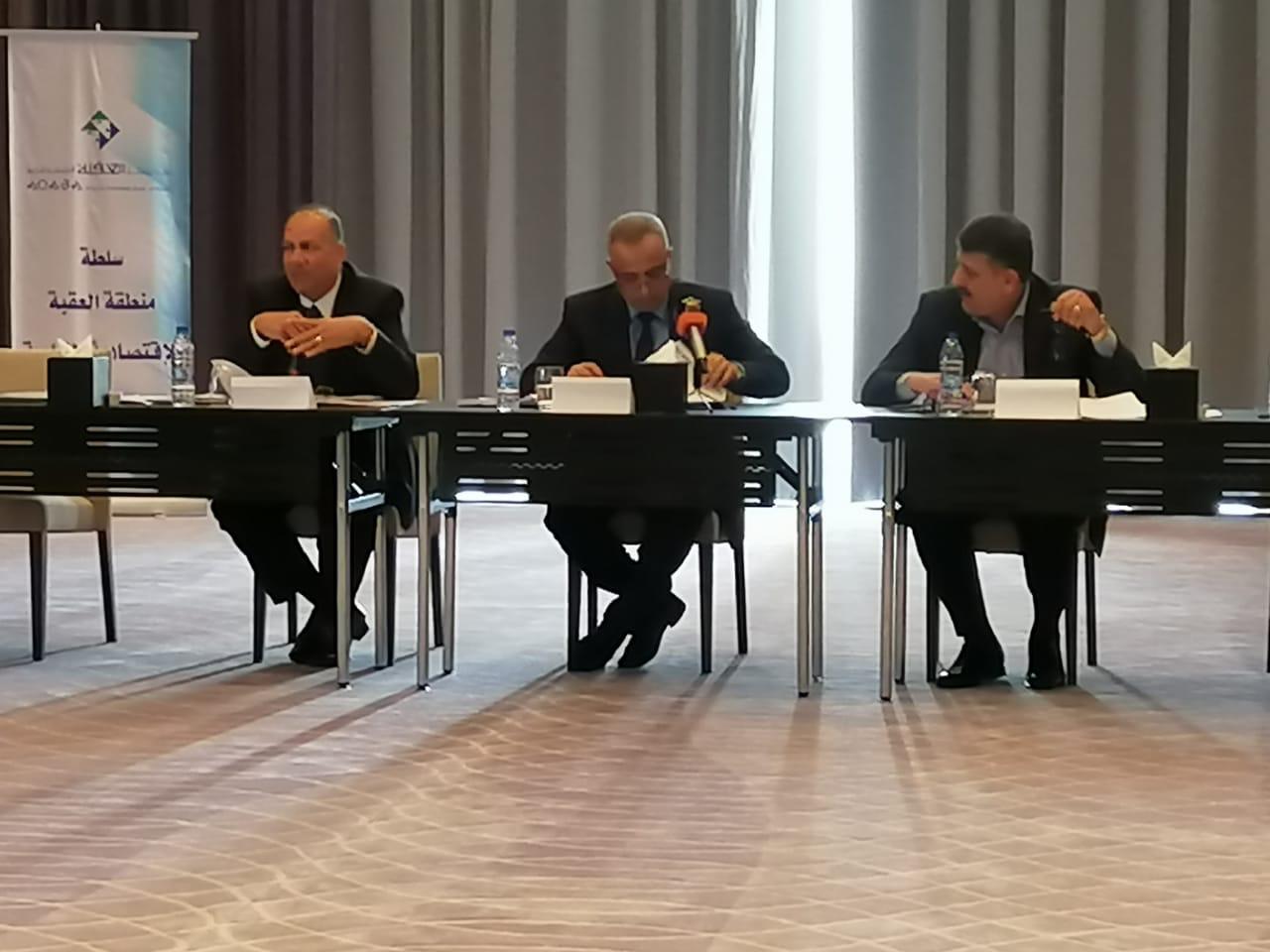 إجتماع ثالث لمجلس الشراكة بين القطاعين