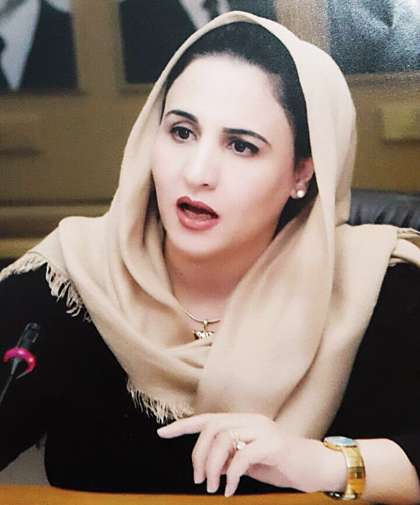 أهو يومك حقا؟