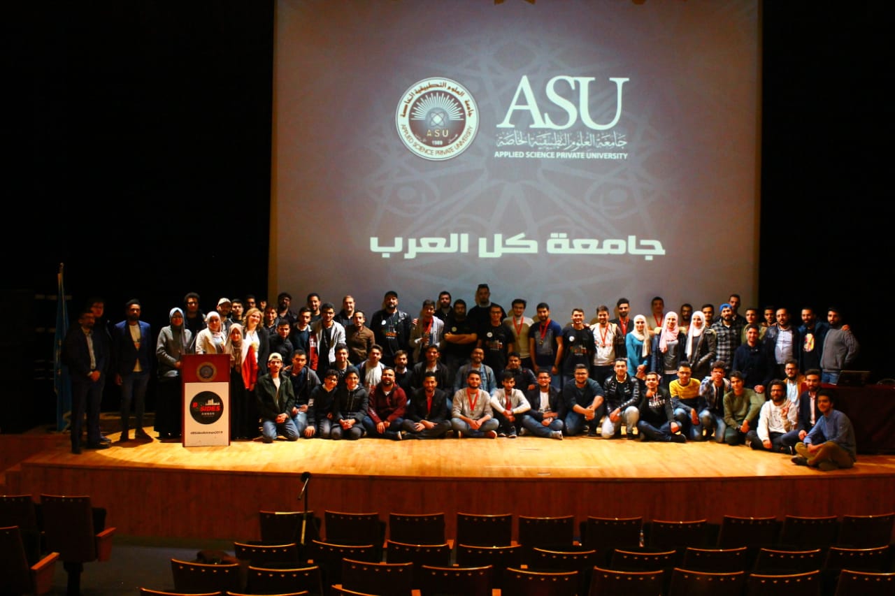 العلوم التطبيقية الخاصة ترعى مؤتمرا حول