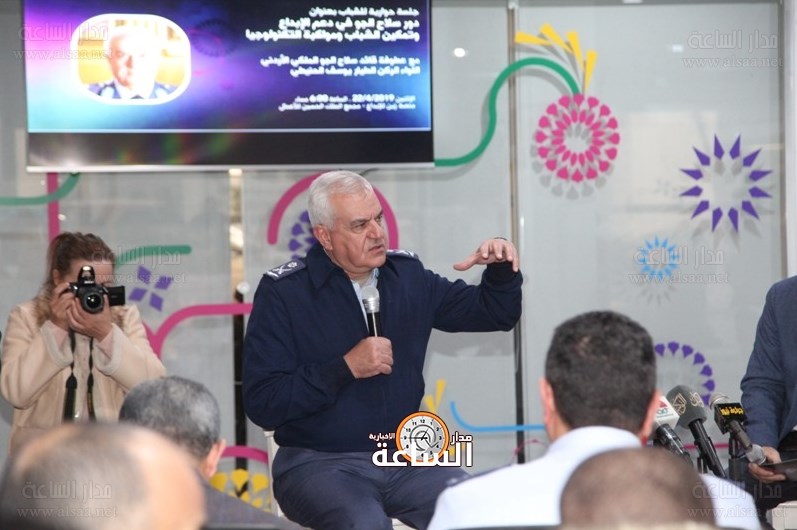 رسائل قائد سلاح الجو الملكي اللواء