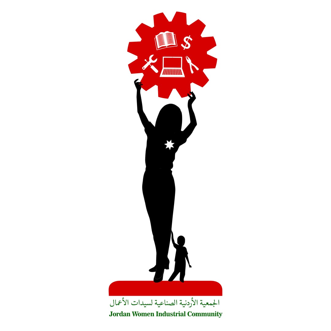 الشوابكة رئيسا لـ «جمعية الصناعيات»