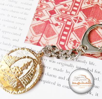 منتدى مؤتة للثقافة والتراث ( ليس