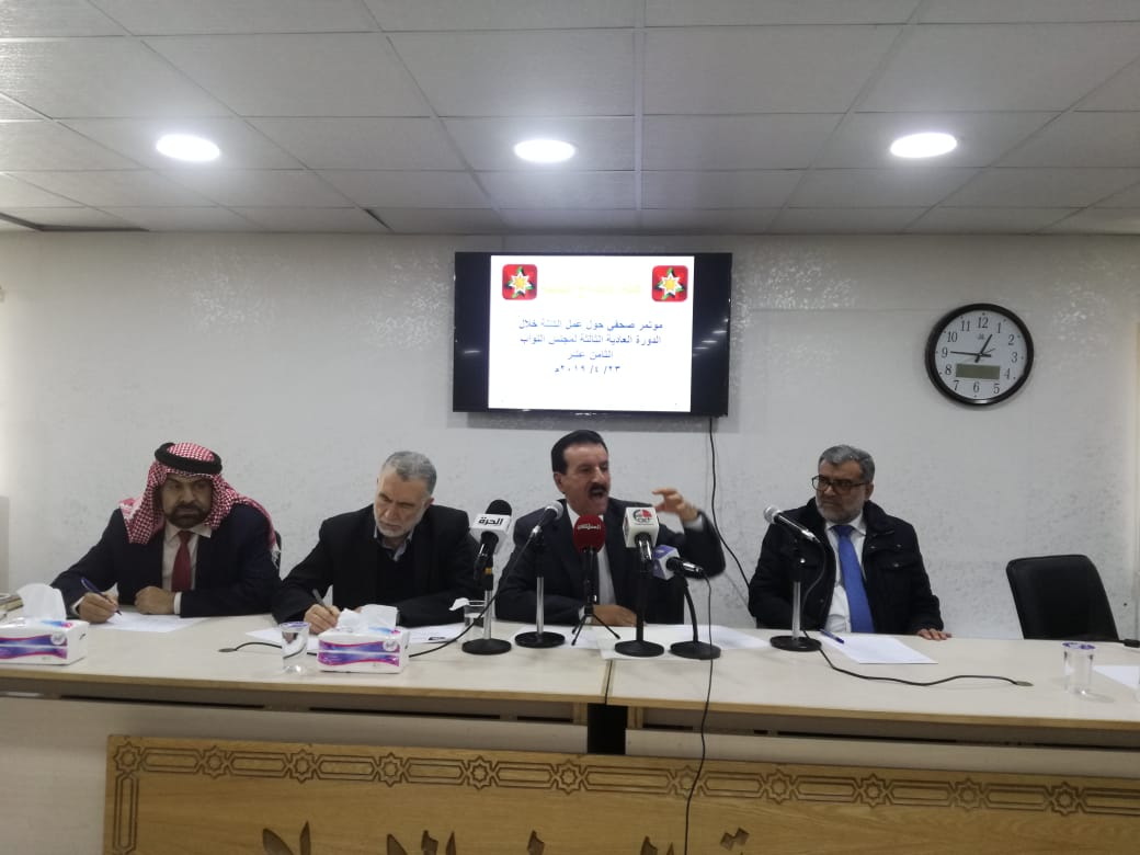 كتلة الإصلاح النيابية تنتخب مكتبها الدائم