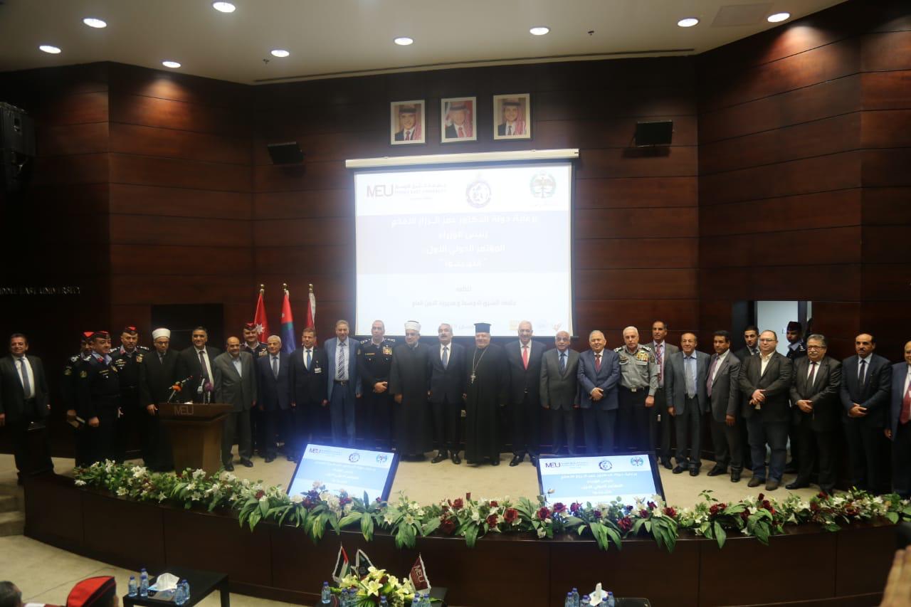 المبيضين يفتتح مؤتمر «مبادرة فتبينوا الدولي