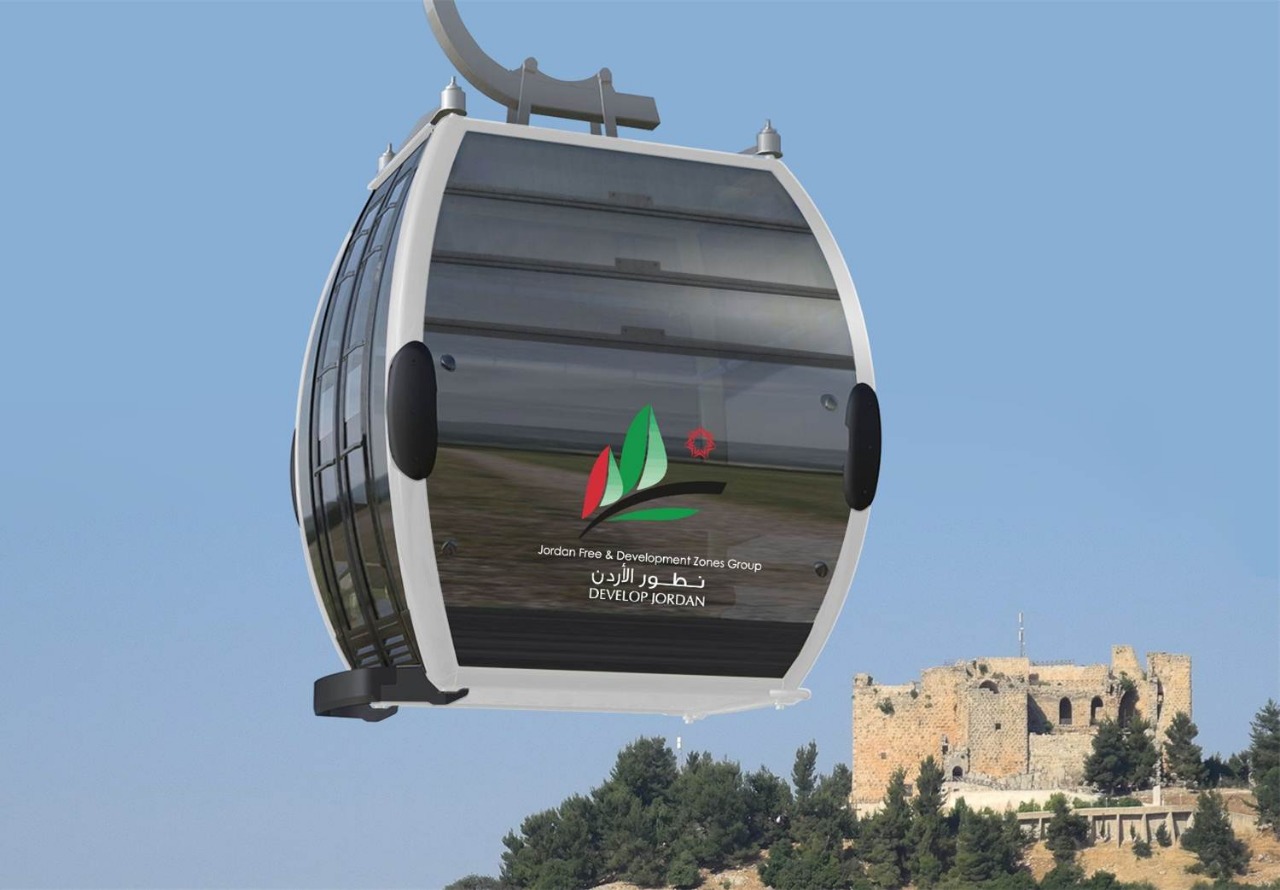 الهميسات: المناطق الحرة تسهم بــ57 بالمئة