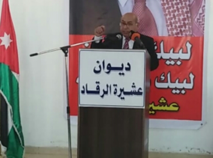 في مهرجان خطابي.. الرقاد: لاءات الملك