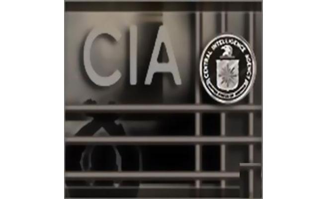 البيت الأبيض: أنظمة سي اي ايه