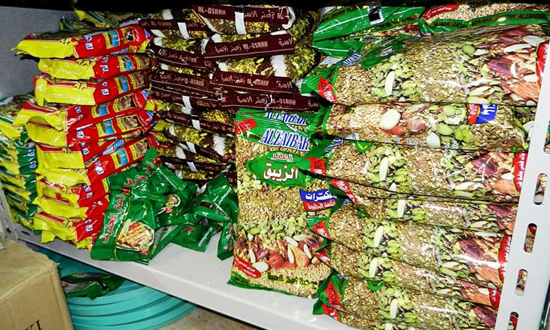 الحموري يحظر استيراد 194 سلعة من