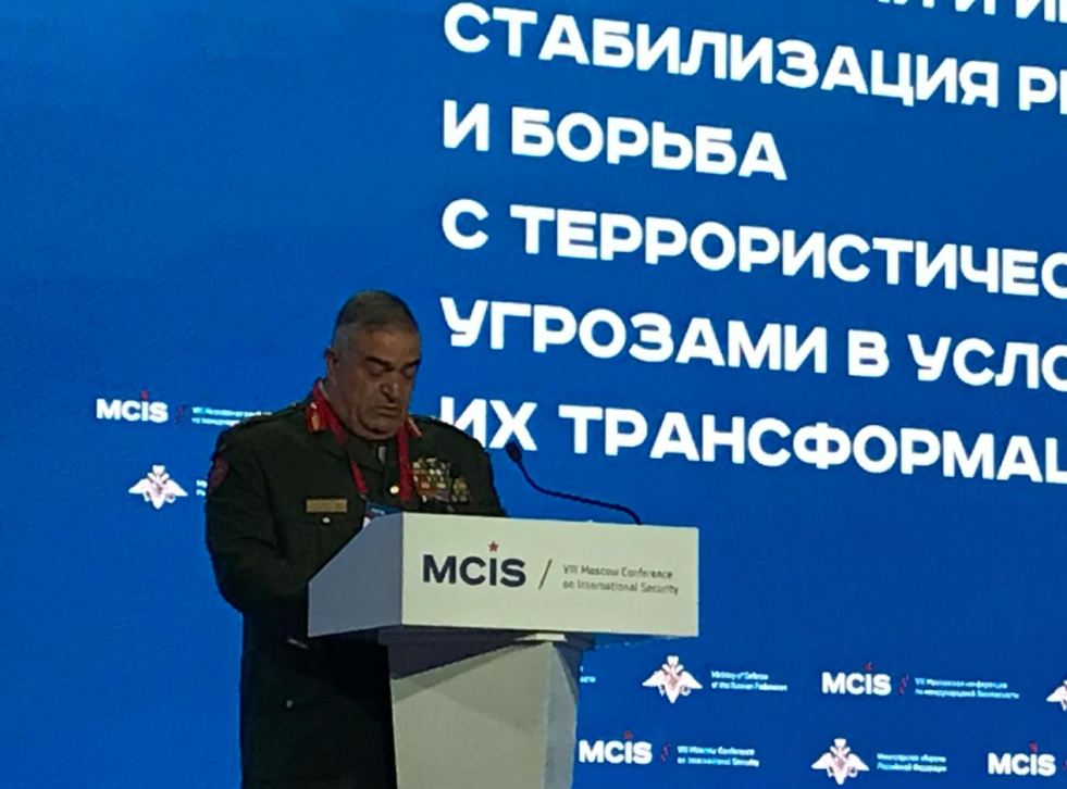 فريحات يشارك في مؤتمر موسكو للأمن