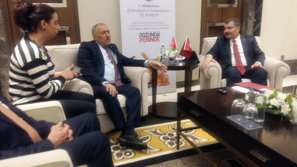 الاردن وتركيا يتفقان على تشجيع الاستثمار