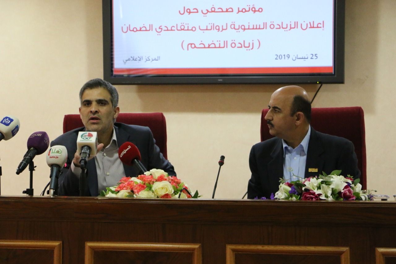 الضمان تعلن الزيادة السنوية لمتقاعديها بنسبة