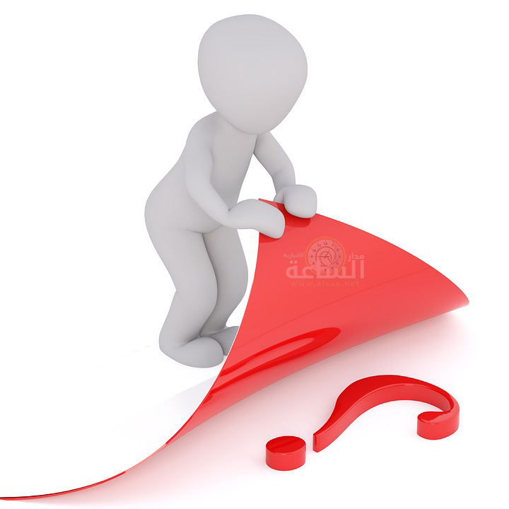 غليان في صحيفة أردنية بعد تعديل