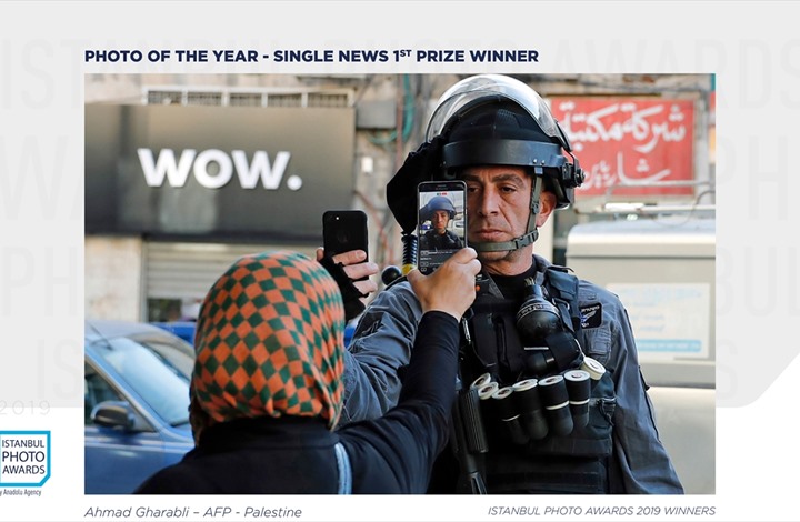 فلسطينية تواجه ضابطا إسرائيليا تفوز بأفضل