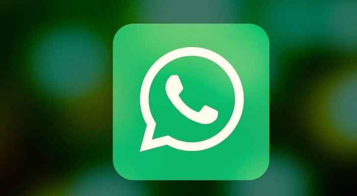 واتساب يسعى للربح بأسوأ طريقة بالنسبة