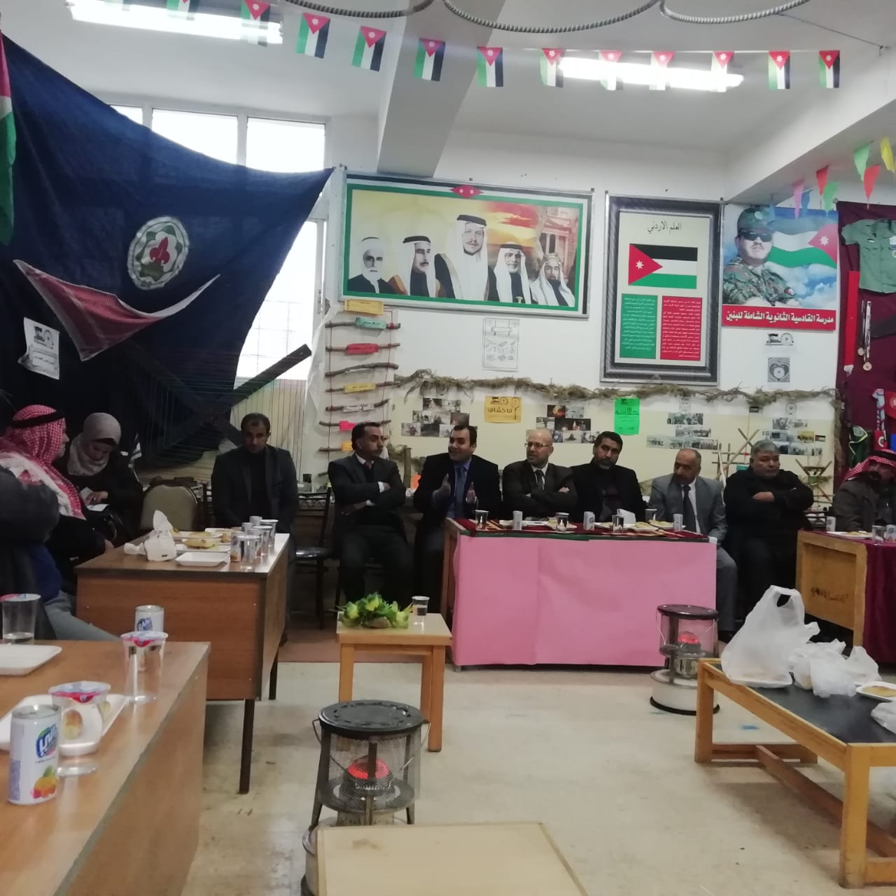 مركز الحياة يطلق مبادرة بتعليمي ارتقي