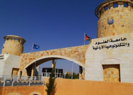 النتائج الأولية لانتخابات مجلس طلبة جامعة