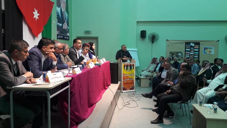 المفرق: ملتقى أهالي حي الحسين الأول