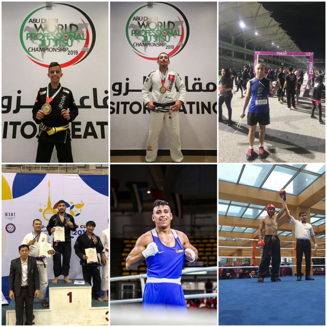 إنجازات مميزة لأبطال زين في الميادين