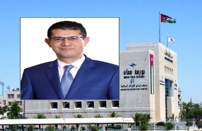 العدوان نائبا لرئيس مجلس إدارة بورصة