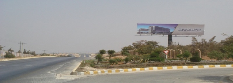 «الضمان» تقابل 10 شخصيات لاختيار مدير