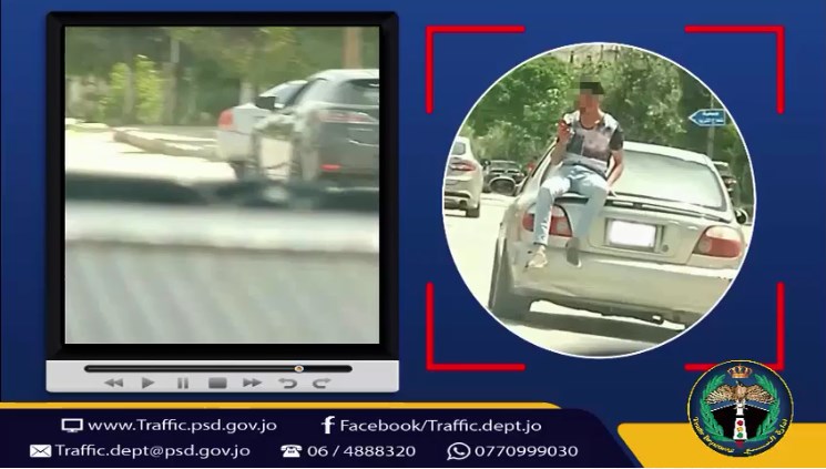 الامن يضبط صاحب هذه المركبة.. ماذا