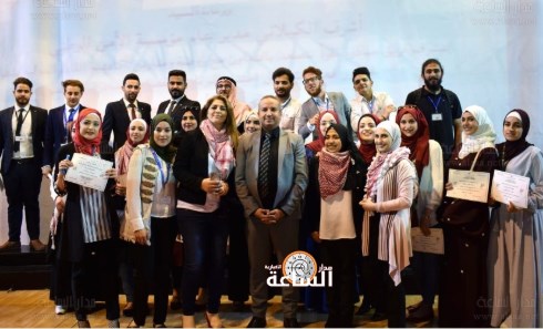 الكيلاني يرعى حفل اختتام البرنامج الفصلي