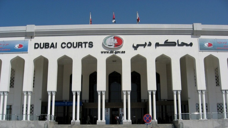 ’جريمة لا يقبلها عقل أو منطق‘