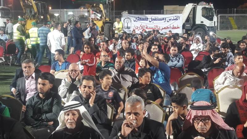 مهرجان تأييد وولاء للملك في سحاب