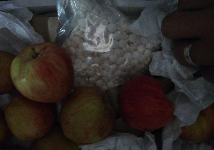 إحباط تهريب 1636 1634 1632 ألف