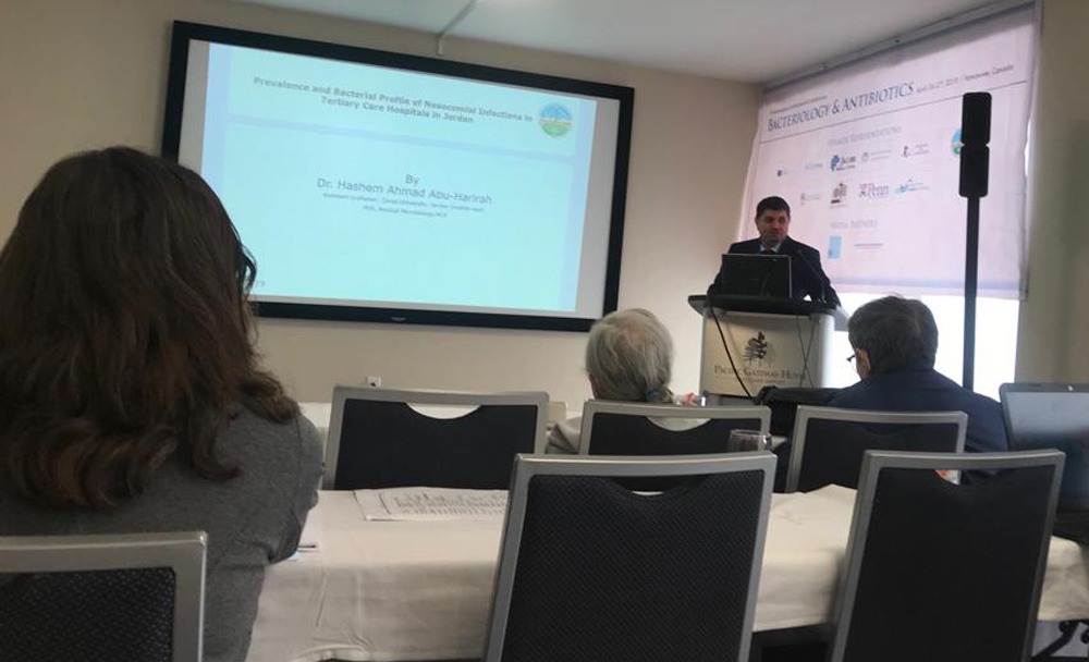 جامعة الزرقاء تشارك بالمؤتمر والمعرض العالمي