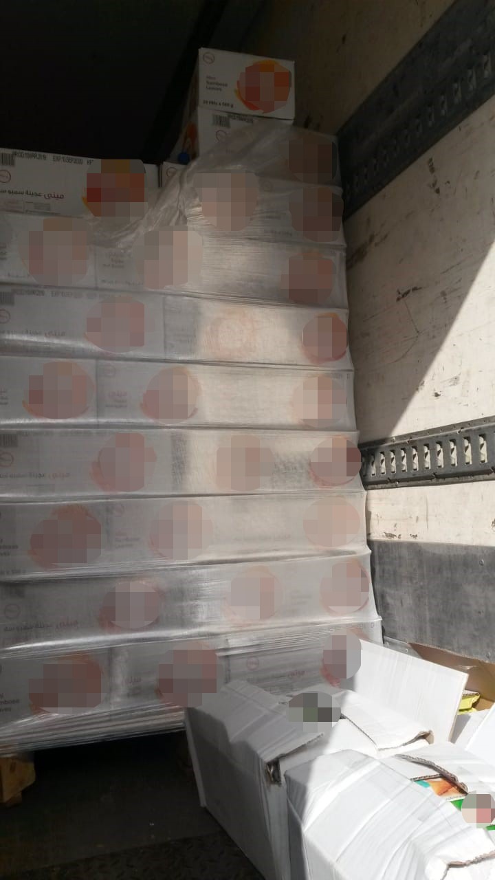 الجمارك تحبط تهريب (12) طن من