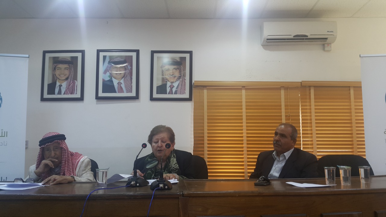 «ذاكرة مكان» تزور مدينة الحصن (صور)