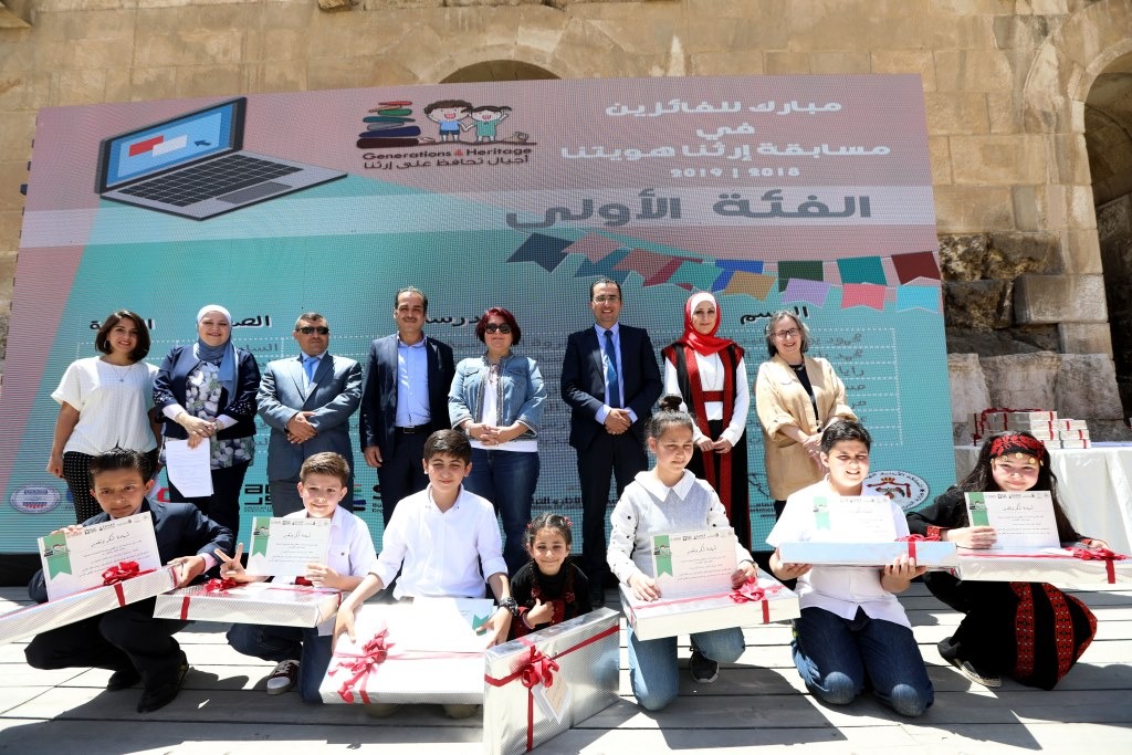 الإعلان عن الفائزين في مسابقة «إرثنا