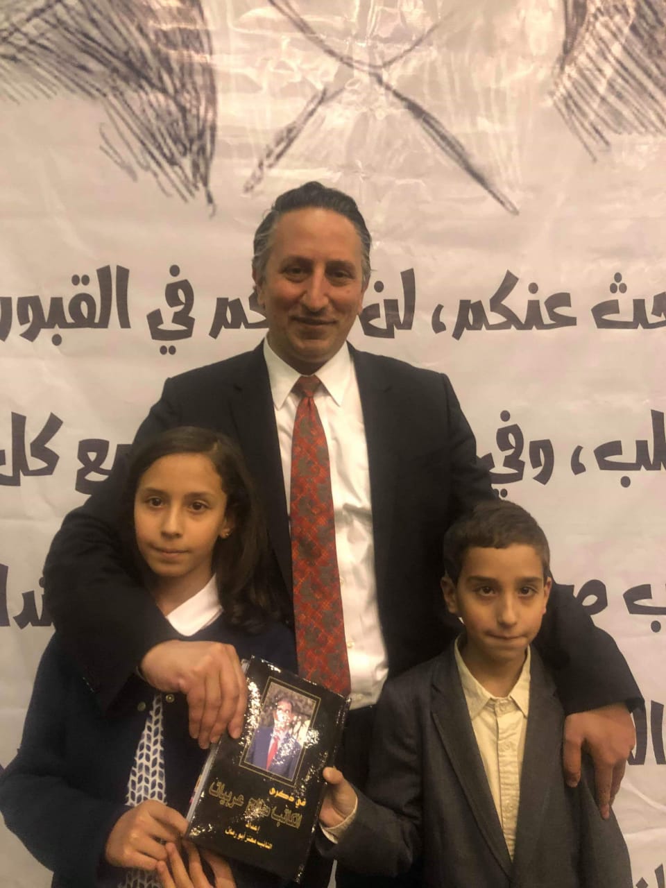 أبو رمان يجمع أعمال الراحل بكتاب